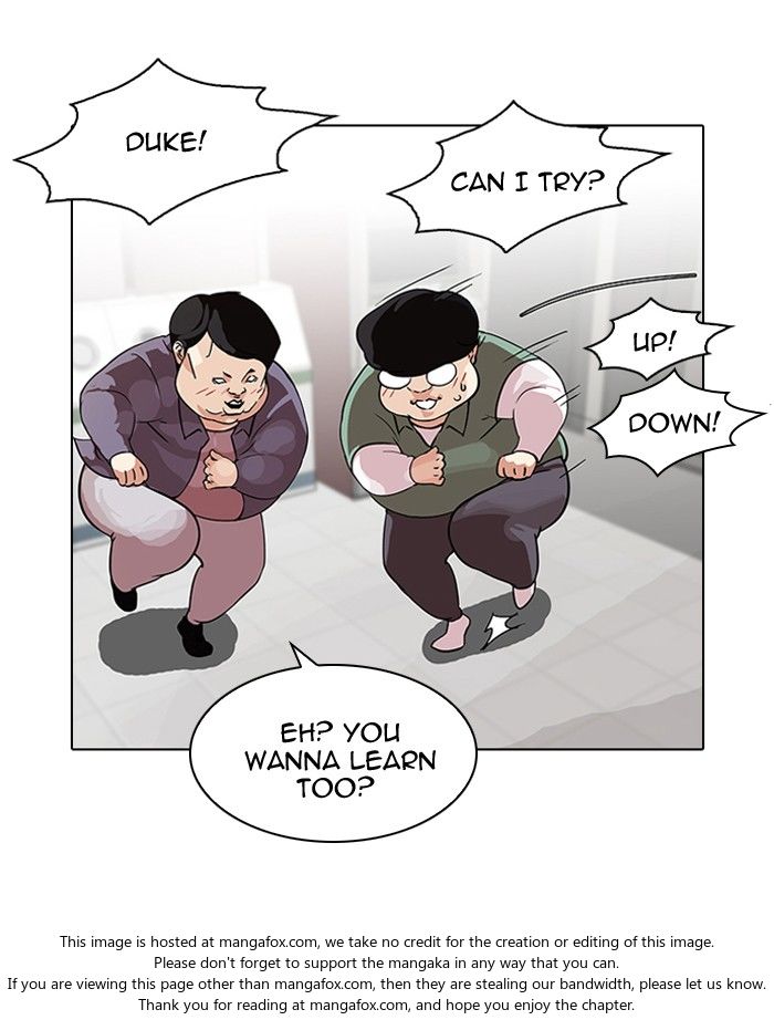 Read Lookism (en) Manga Online