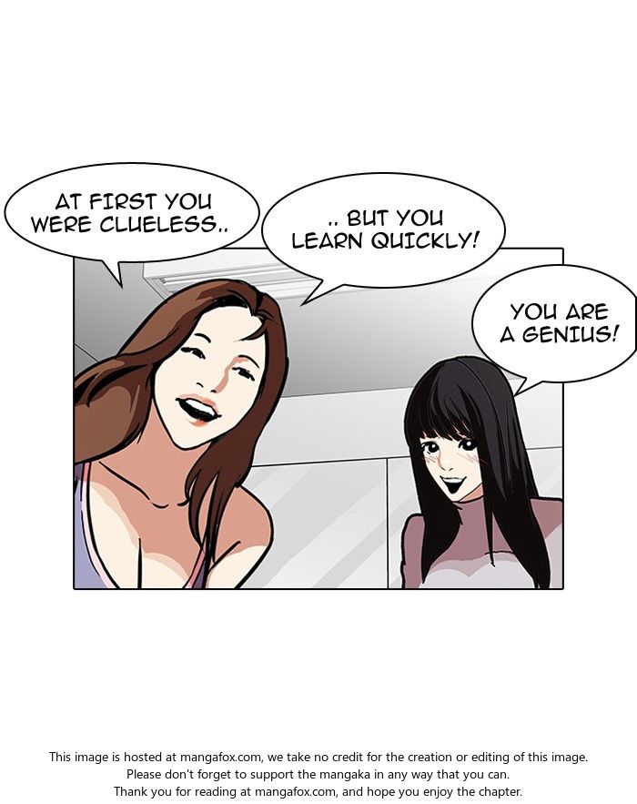 Read Lookism (en) Manga Online