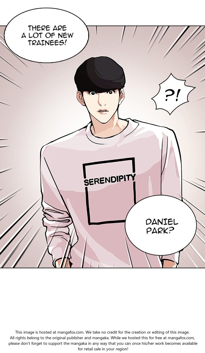 Read Lookism (en) Manga Online