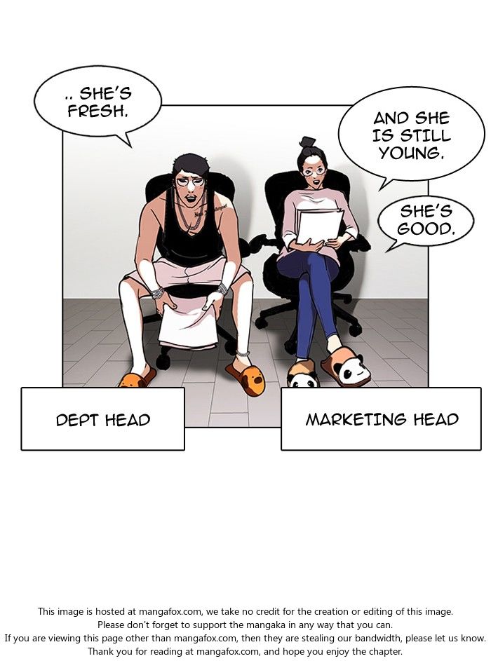 Read Lookism (en) Manga Online