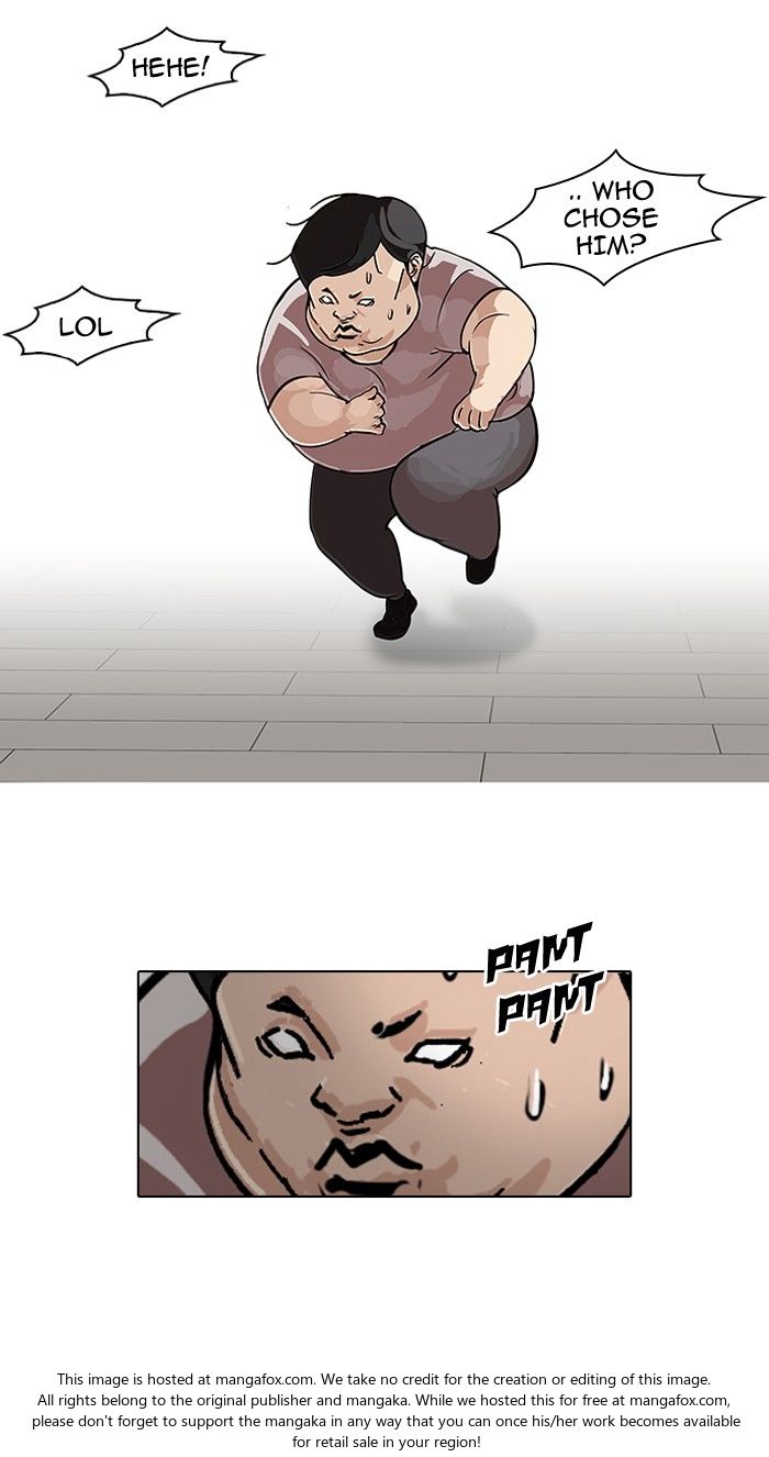 Read Lookism (en) Manga Online