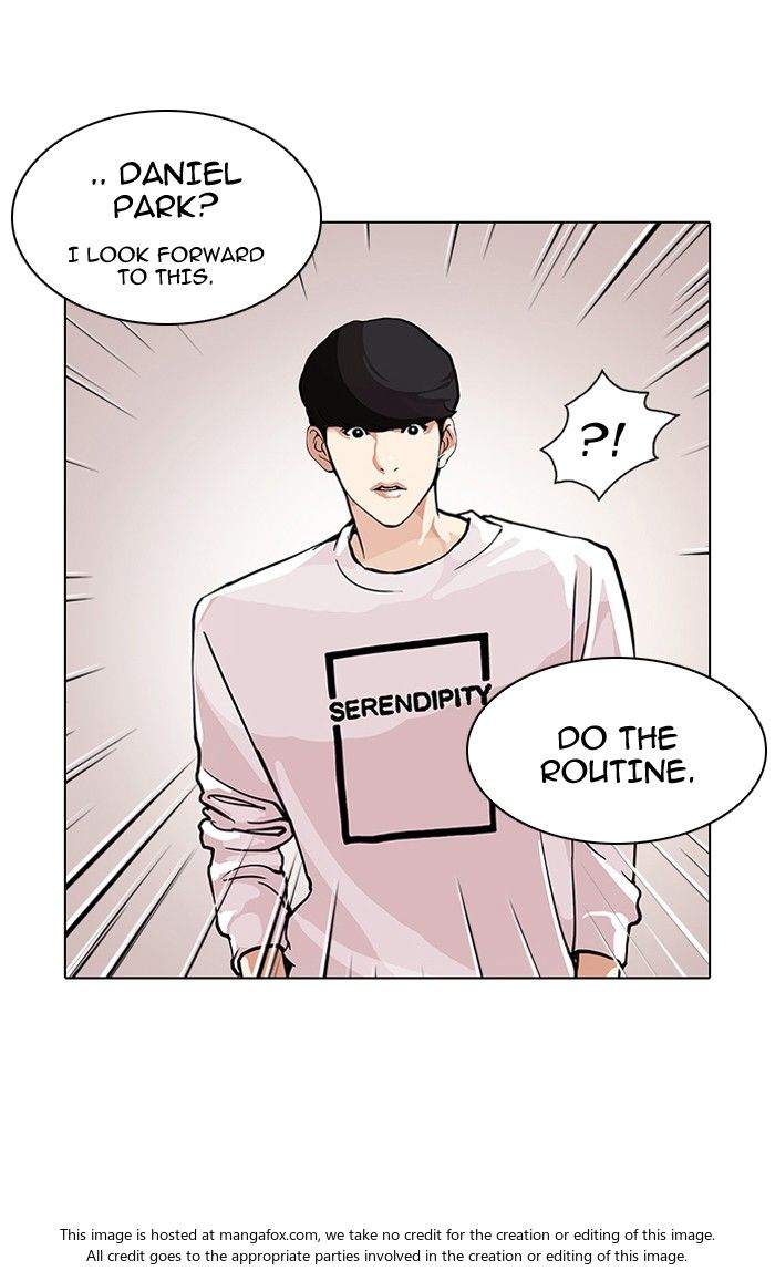 Read Lookism (en) Manga Online