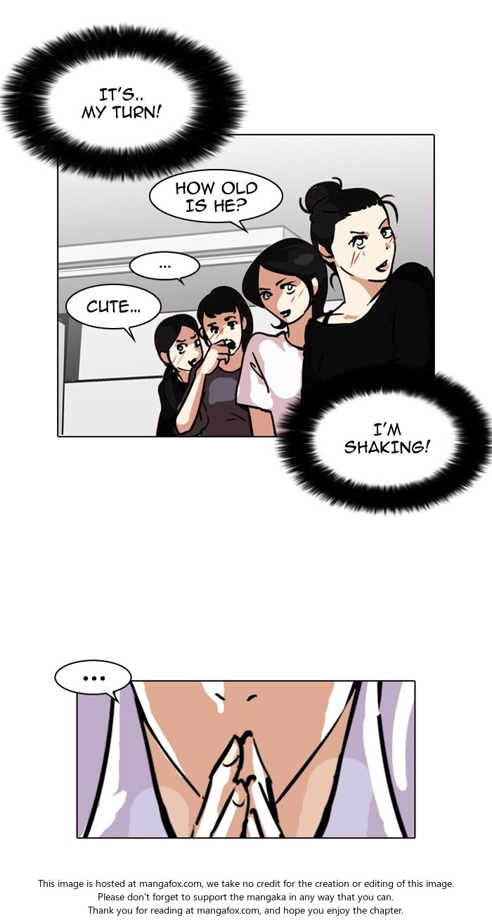 Read Lookism (en) Manga Online