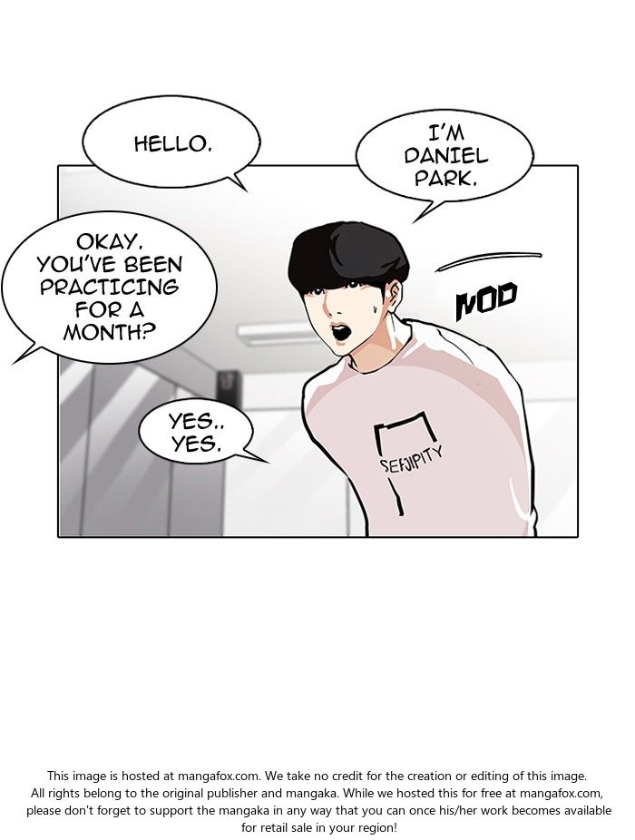 Read Lookism (en) Manga Online