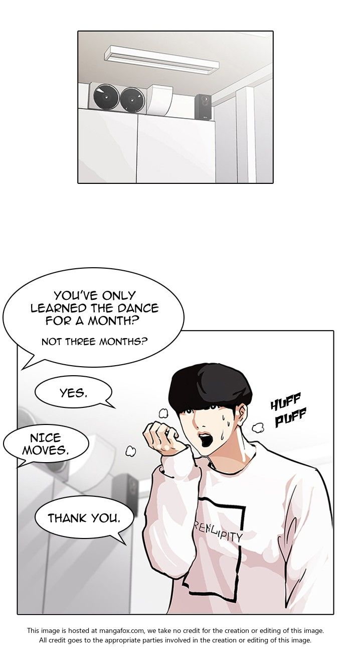 Read Lookism (en) Manga Online