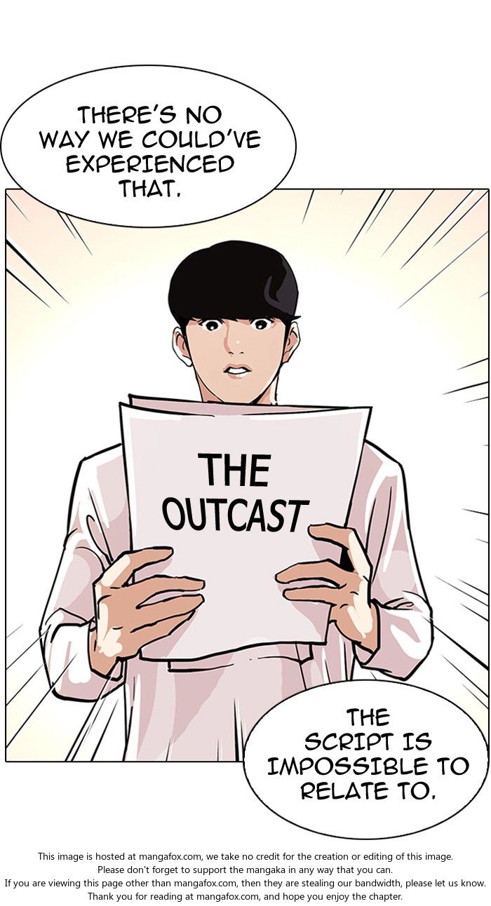 Read Lookism (en) Manga Online