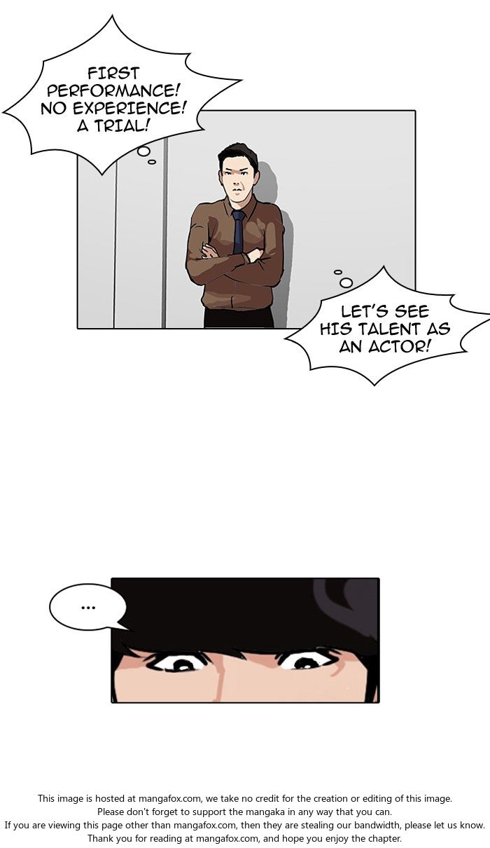Read Lookism (en) Manga Online
