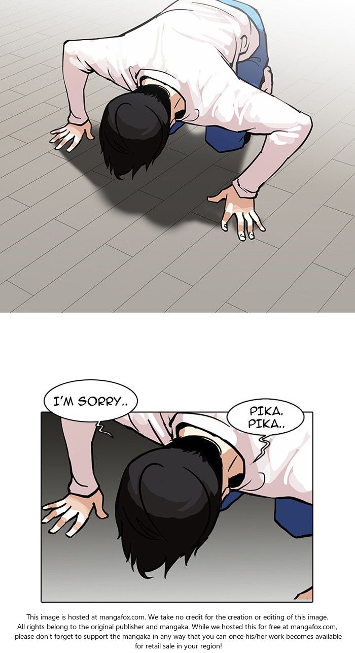 Read Lookism (en) Manga Online