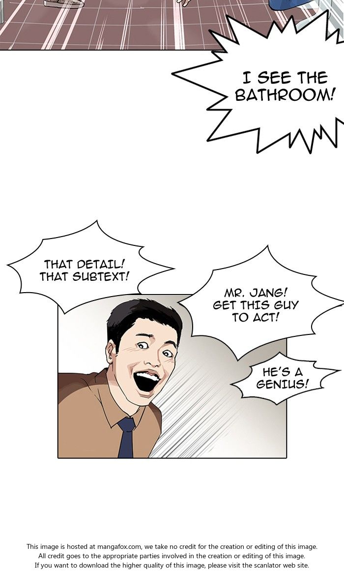 Read Lookism (en) Manga Online