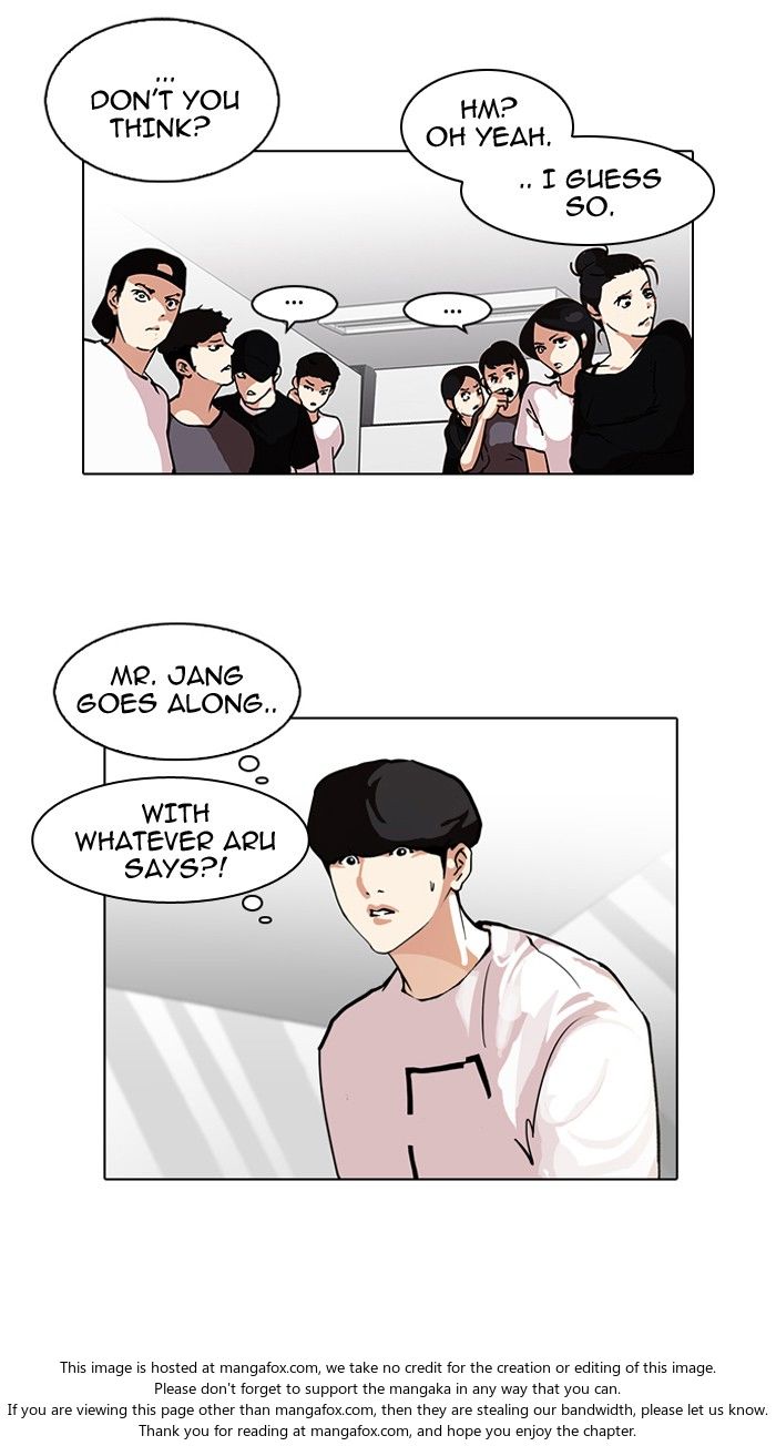 Read Lookism (en) Manga Online