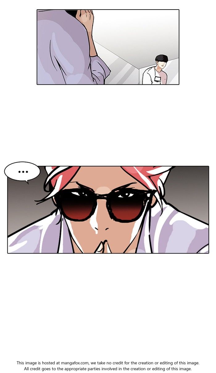 Read Lookism (en) Manga Online