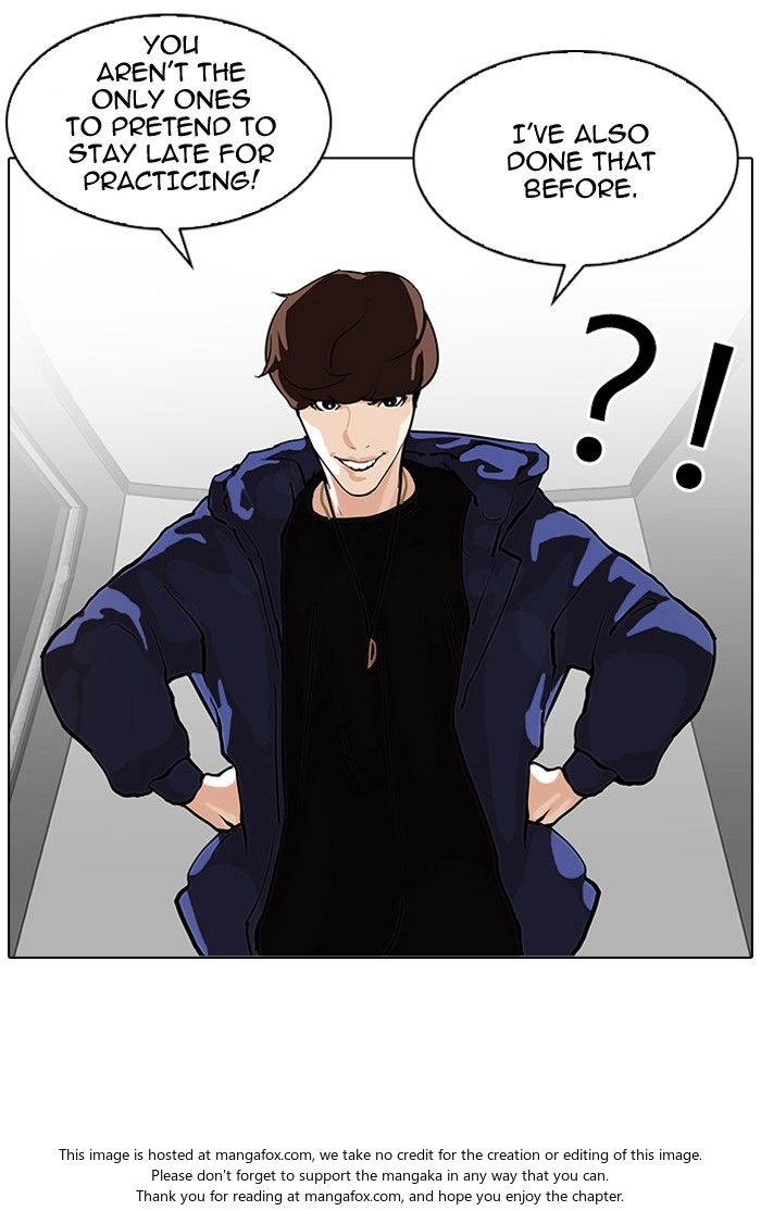 Read Lookism (en) Manga Online