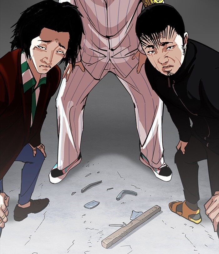 Read Lookism (en) Manga Online