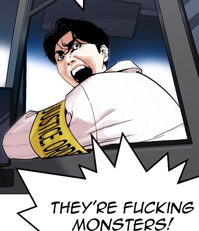 Read Lookism (en) Manga Online