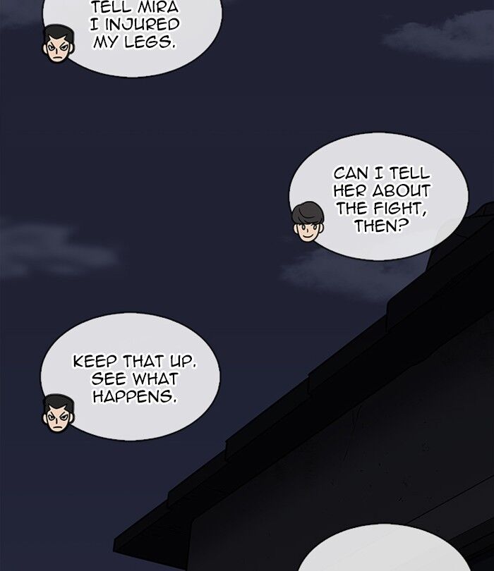 Read Lookism (en) Manga Online