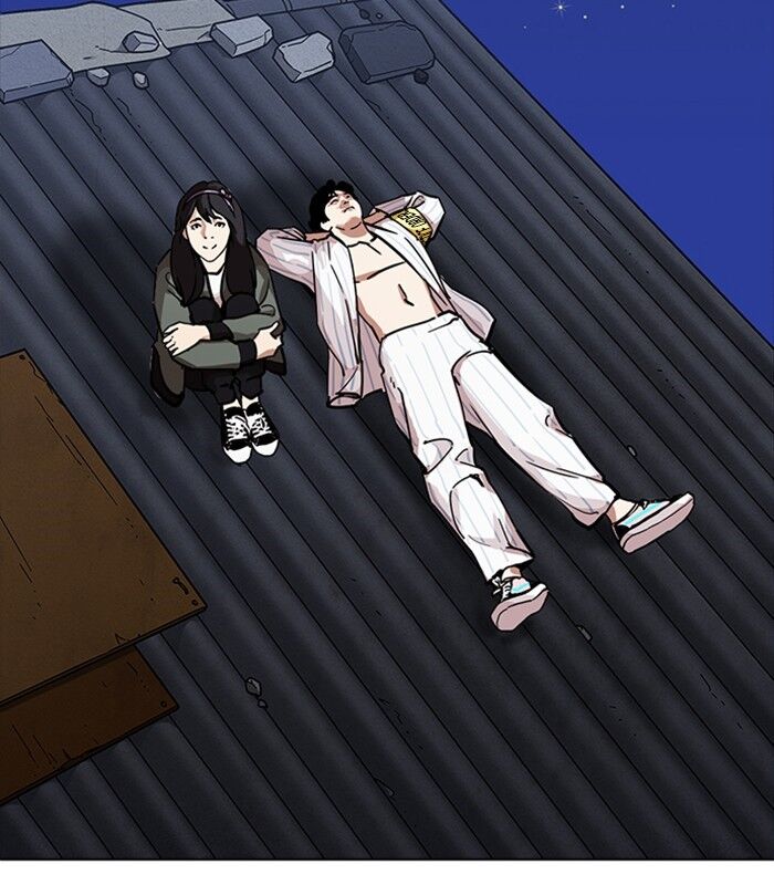 Read Lookism (en) Manga Online