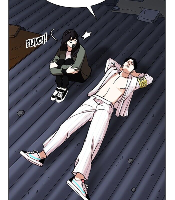 Read Lookism (en) Manga Online