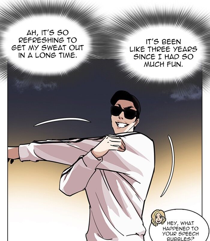 Read Lookism (en) Manga Online