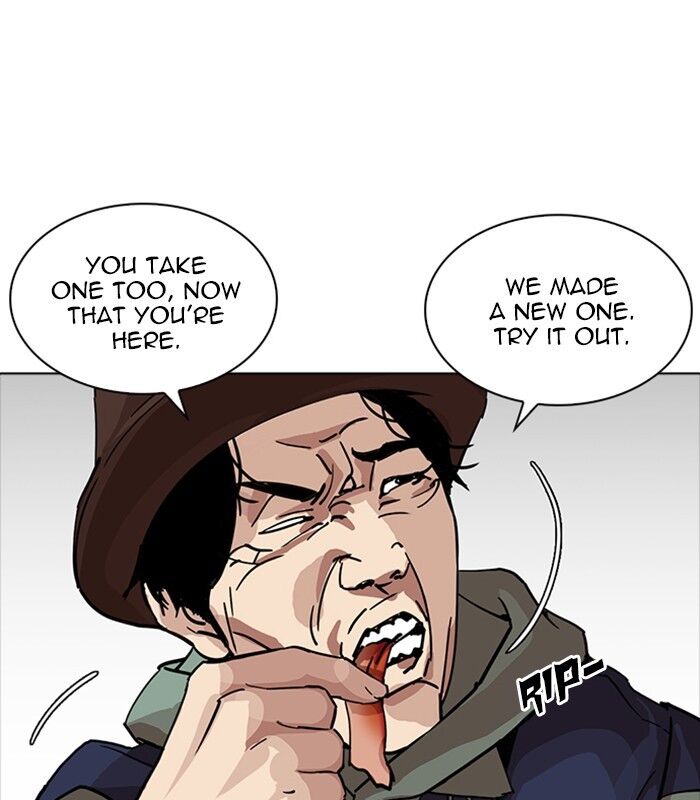 Read Lookism (en) Manga Online