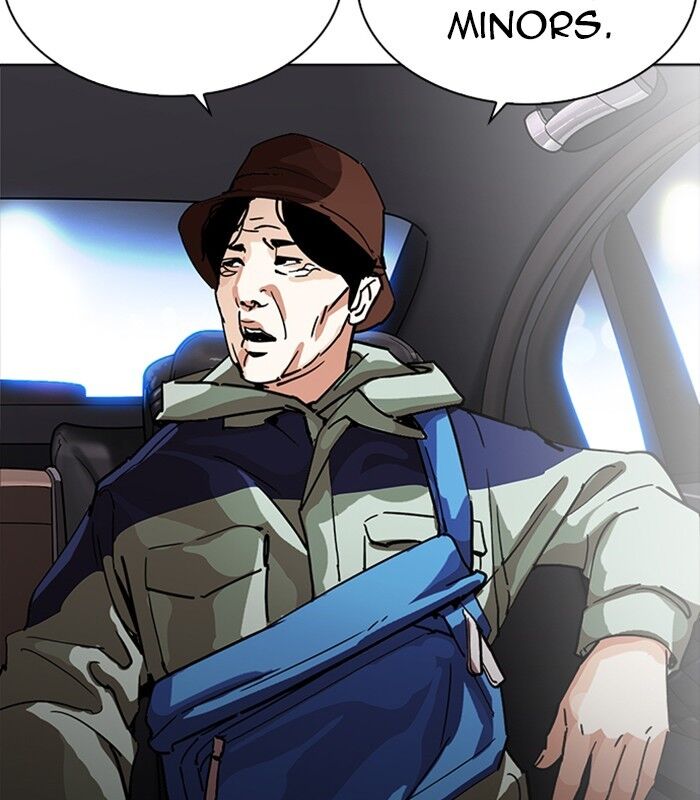 Read Lookism (en) Manga Online