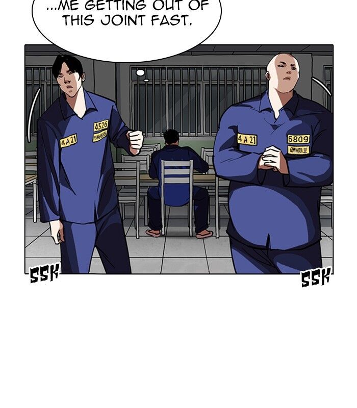 Read Lookism (en) Manga Online