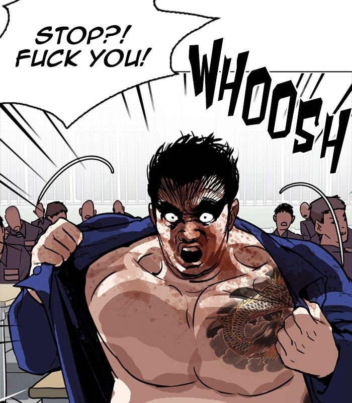 Read Lookism (en) Manga Online