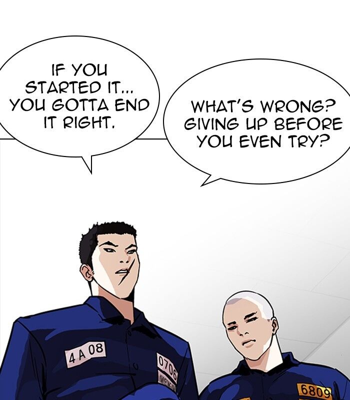 Read Lookism (en) Manga Online