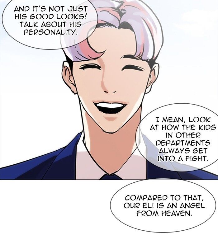 Read Lookism (en) Manga Online