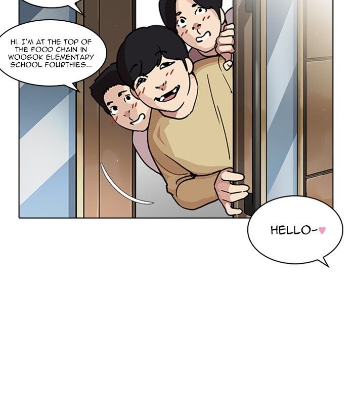 Read Lookism (en) Manga Online
