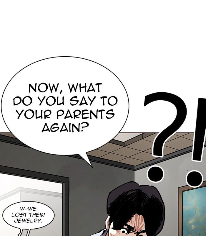 Read Lookism (en) Manga Online