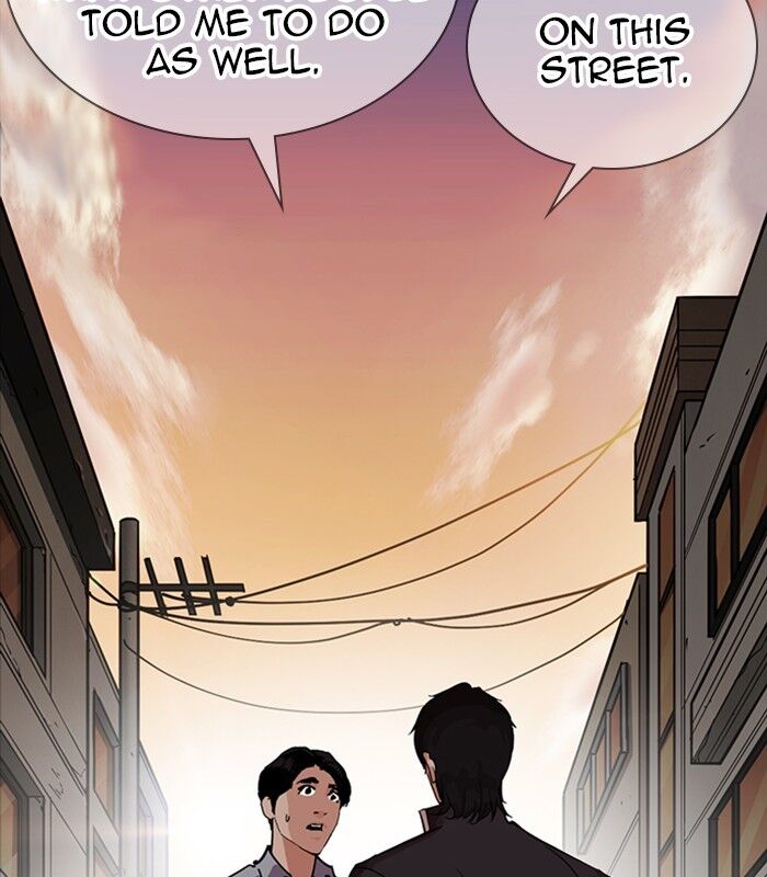 Read Lookism (en) Manga Online