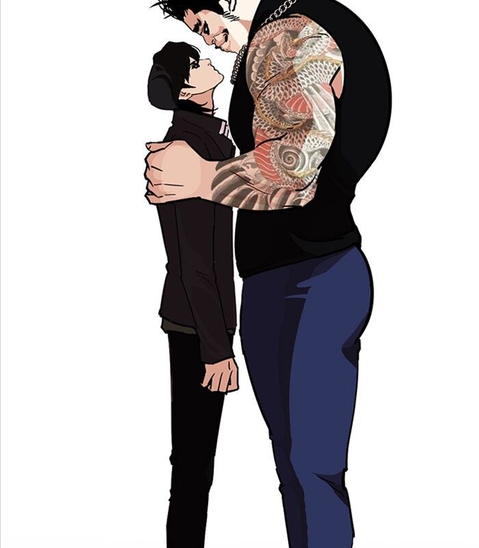 Read Lookism (en) Manga Online