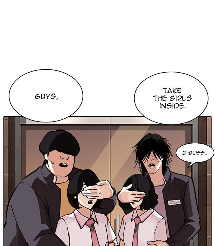 Read Lookism (en) Manga Online