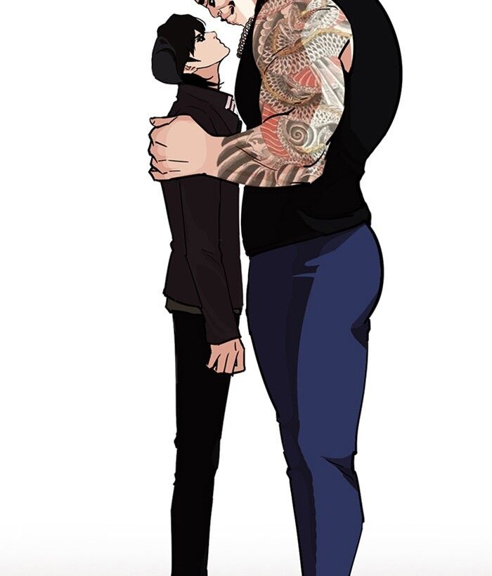 Read Lookism (en) Manga Online