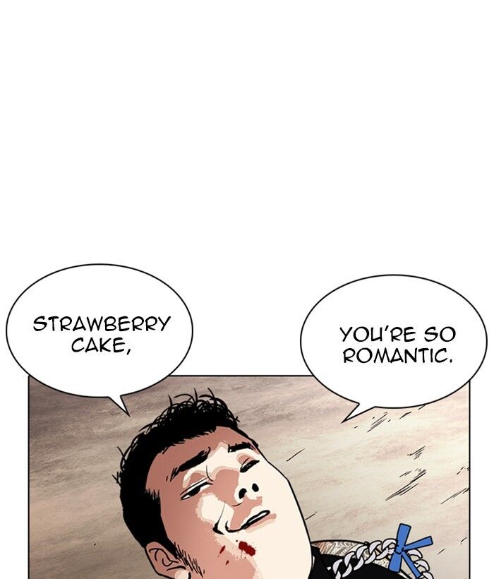 Read Lookism (en) Manga Online