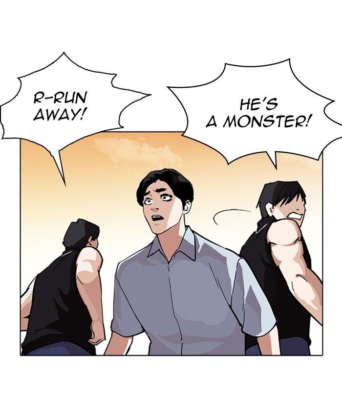 Read Lookism (en) Manga Online