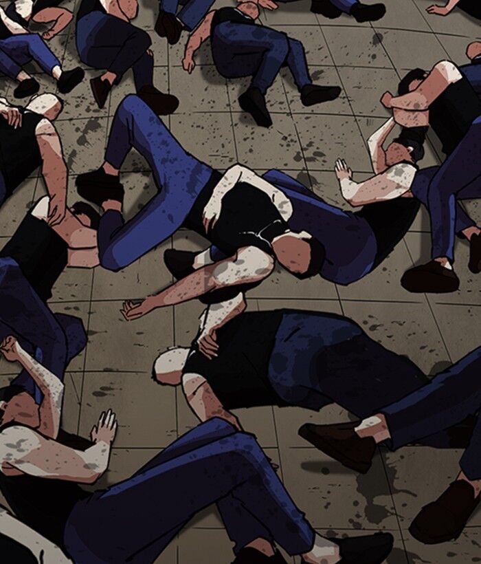 Read Lookism (en) Manga Online