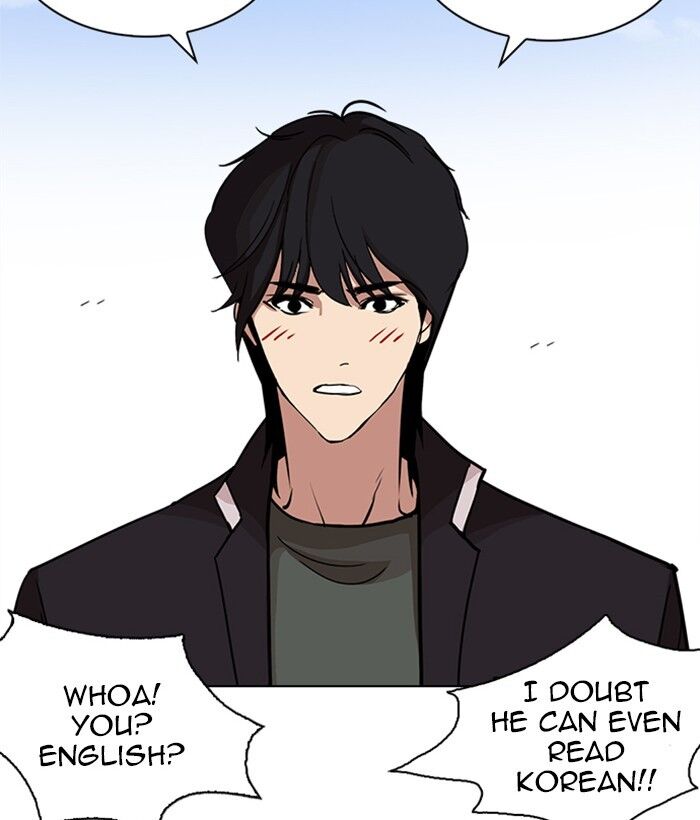 Read Lookism (en) Manga Online