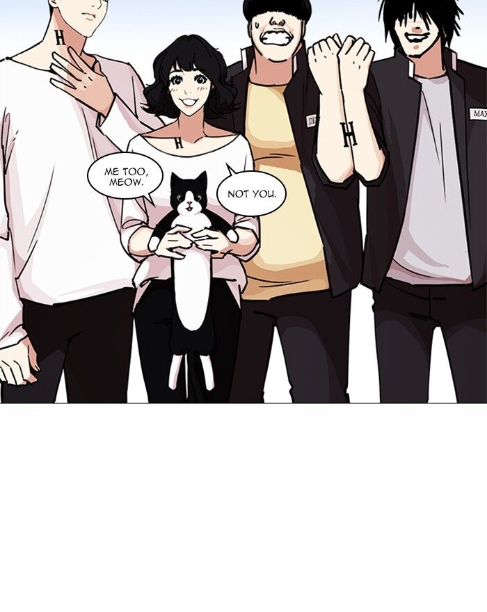 Read Lookism (en) Manga Online