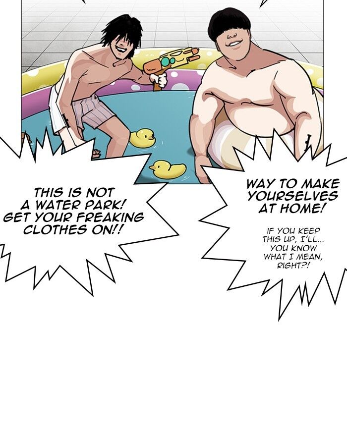 Read Lookism (en) Manga Online