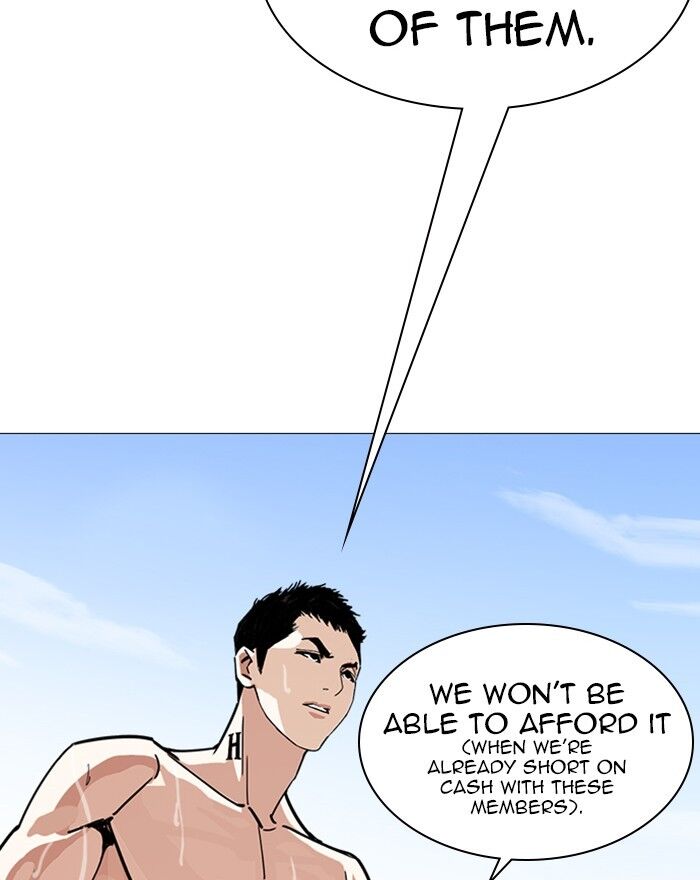 Read Lookism (en) Manga Online