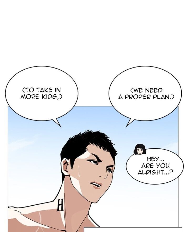 Read Lookism (en) Manga Online