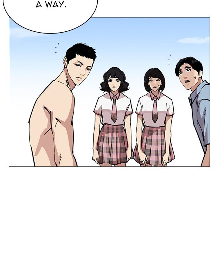 Read Lookism (en) Manga Online