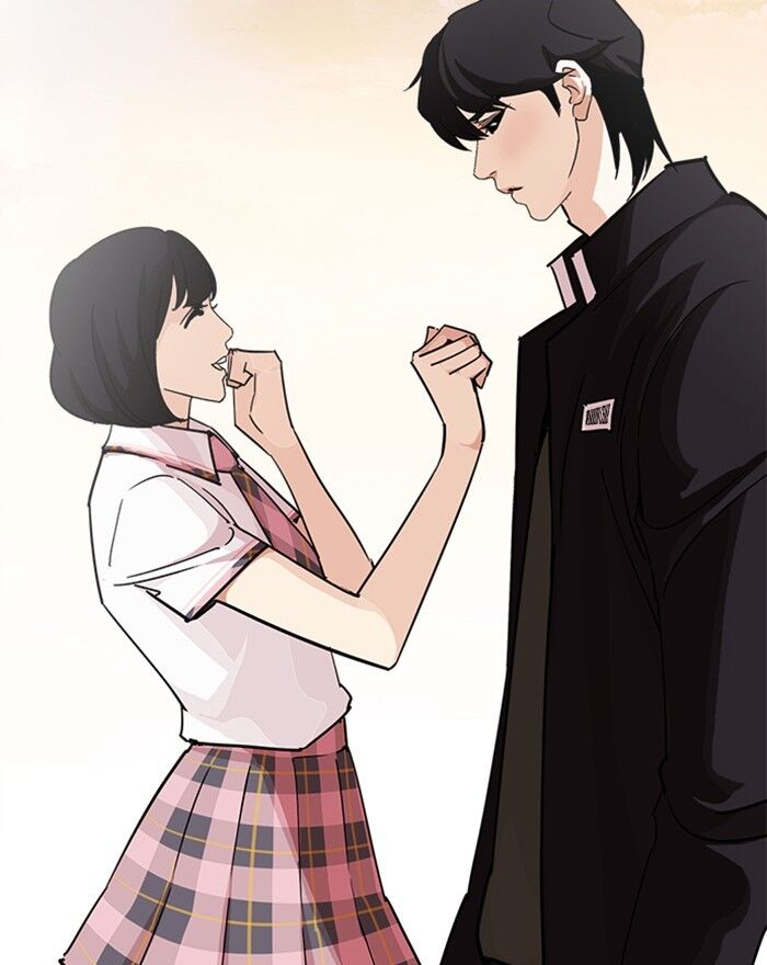 Read Lookism (en) Manga Online