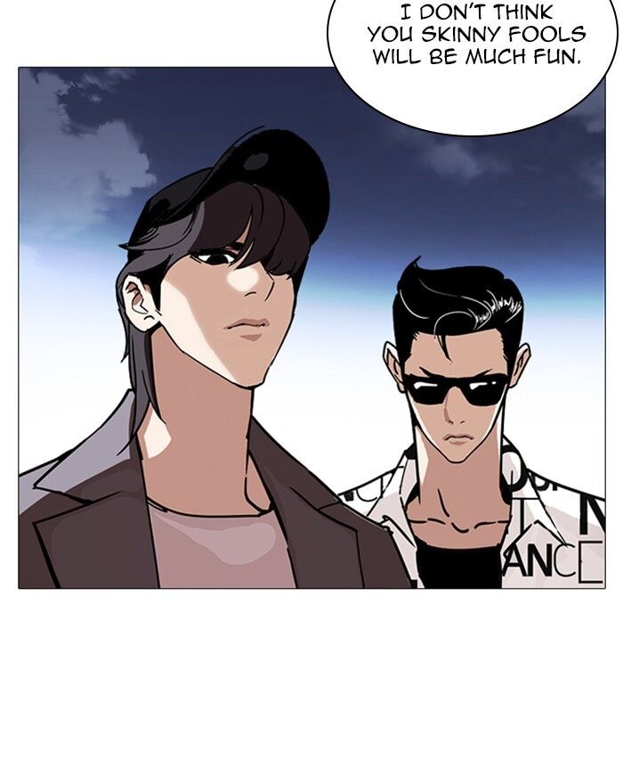 Read Lookism (en) Manga Online