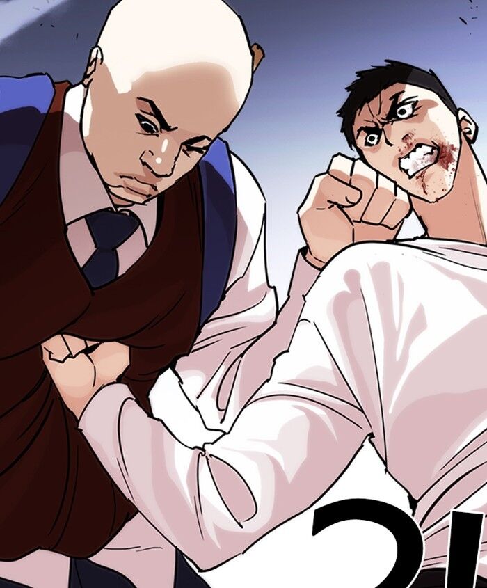 Read Lookism (en) Manga Online