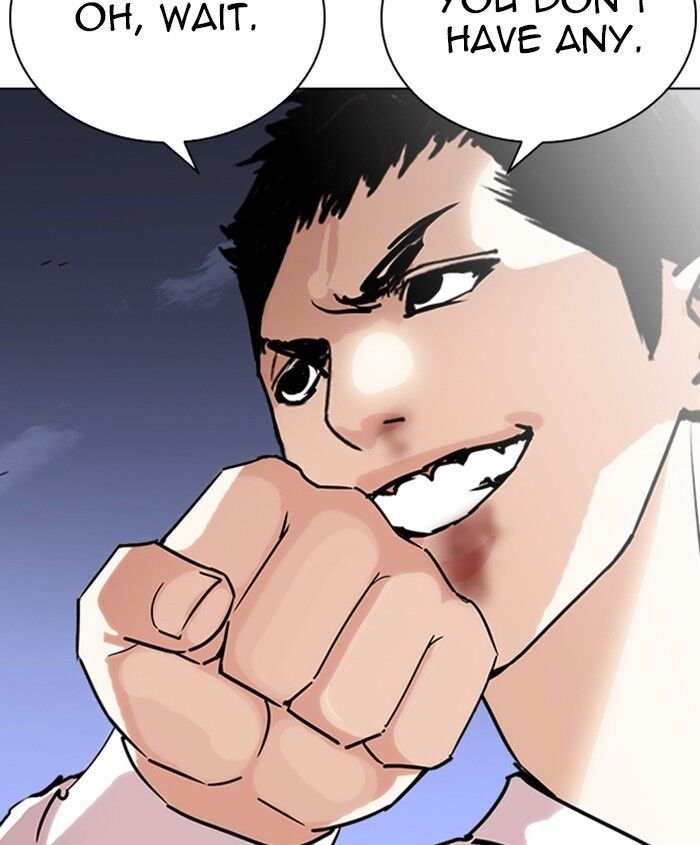 Read Lookism (en) Manga Online