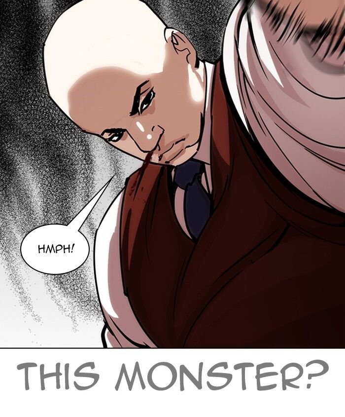 Read Lookism (en) Manga Online