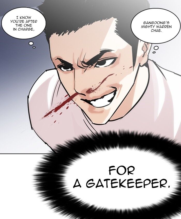 Read Lookism (en) Manga Online