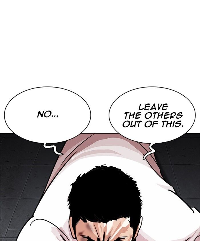 Read Lookism (en) Manga Online